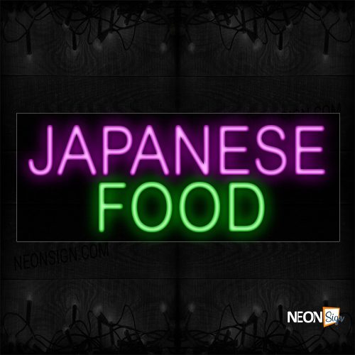 Image of 10080 Japanese Food Neon Sign_13x32 Black Backing