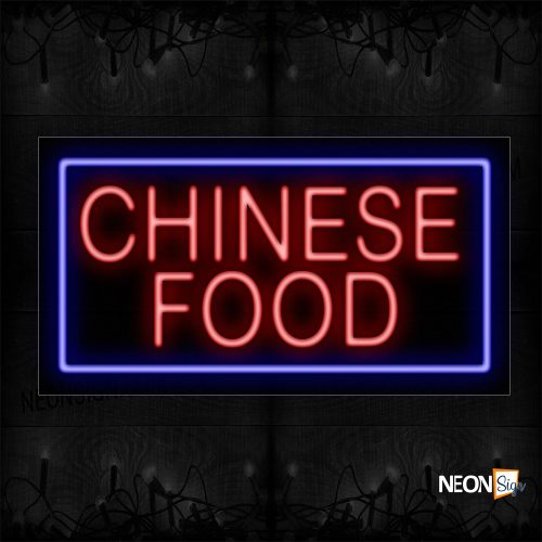 Image of 10390 Chinese Food With Border Neon Sign_20x37 Black Backing