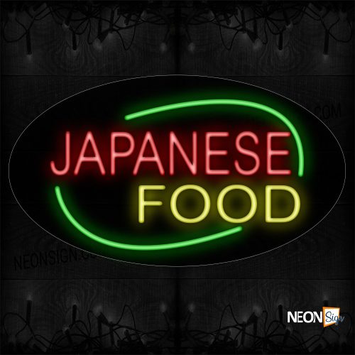 Image of 14456 Japanese Food Neon Sign_17x30 Contoured Black Backing