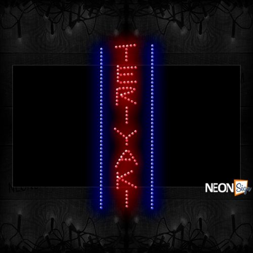 Vertical 'Teriyaki' LED Bulb